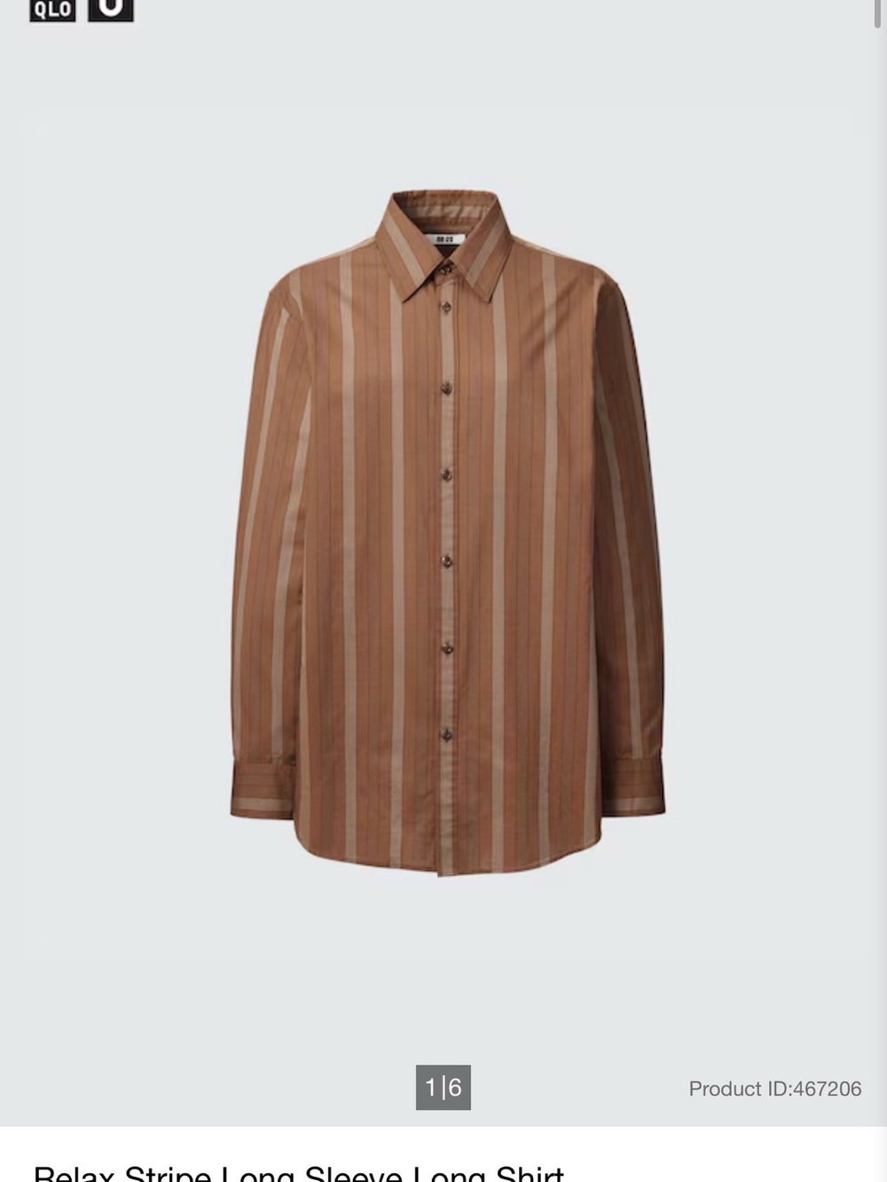 Uniqlo U Multi-Tone Brown Striped Button-Down Shirt NWOT